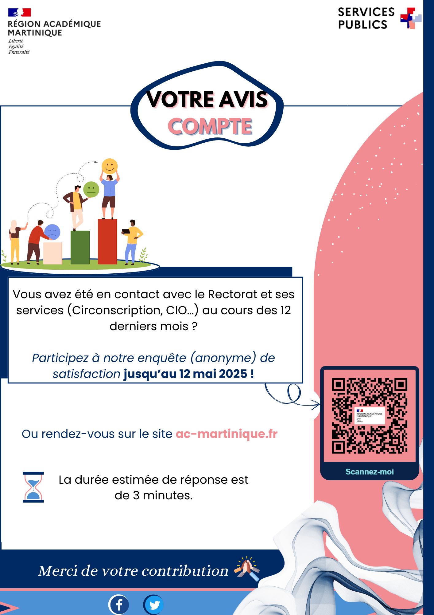 Votre avis nous intéresse, participez à l'enquête satisfaction